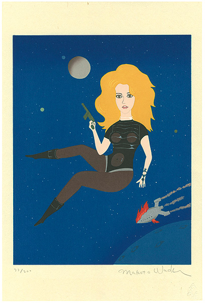 Wada Makoto “Barbarella : Jane Fonda”／