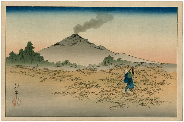 Shoda Koho “Landscape(tentative title)”／