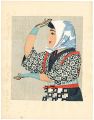 <strong>Maekawa Senpan</strong><br>Girl from the Field