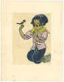 <strong>Maekawa Senpan</strong><br>Bird and Girl