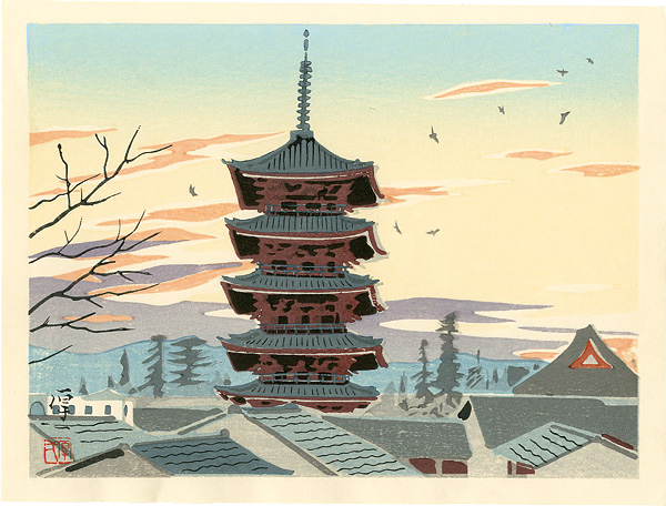 Okumura Koichi “Five Storey Pagoda (tentative title)”／