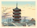 <strong>Okumura Koichi</strong><br>Five Storey Pagoda (tentative ......