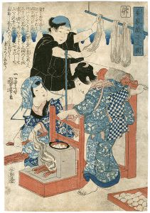 Kuniyoshi/Weavers’ Children in the Silkworm House[蚕家織子之図]
