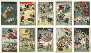 Kyosai/100 Pictures by Kyosai[狂斎百図]