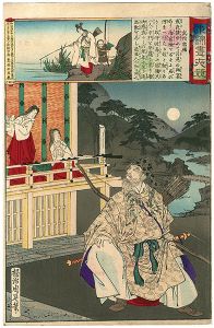 Chikanobu/Embroidery Pictures, Comparison of the Day and the Night / #46 Takenouchi no Sukune[東錦昼夜競　武内宿祢]