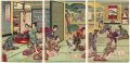 <strong>Ikuhide</strong><br>Japanese Costumes in Eastern B......