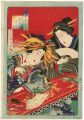 <strong>Kunichika</strong><br>当世全盛揃　角町 稲本楼内　小稲 小花