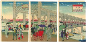 Nobukazu/Famous Places of Tokyo /Asakusa Azumabashi Bridge[東京名所ノ内　浅草吾妻橋之図]