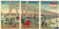 <strong>Nobukazu</strong><br>Famous Places of Tokyo /Asakus......