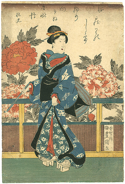 Toyokuni III “Beauty”／