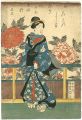 <strong>Toyokuni III</strong><br>Beauty