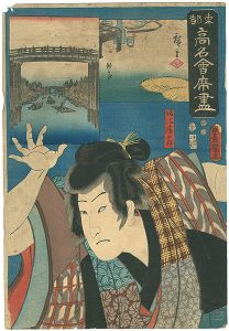 ワード検索：歌重