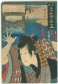 <strong>Hiroshige I / Toyokuni III</strong><br>Famous Restaurants of the East......
