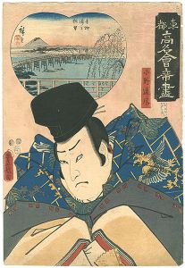 ワード検索：歌重