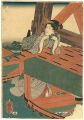 <strong>Kuniyoshi</strong><br>he Four Seasons / Summer - Thr......