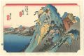 <strong>Hiroshige</strong><br>53 stations of the Tokaido / H......