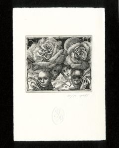 Ex Libris