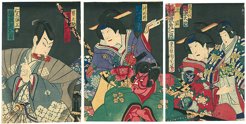 Kunichika “Kabuki print”／