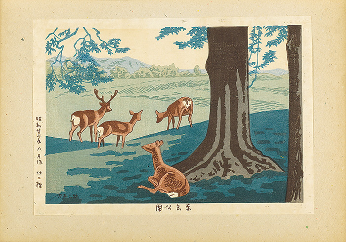 Asano Takeji “Famous Places of Nara / Nara Park”／