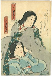 ワード検索：不詳
