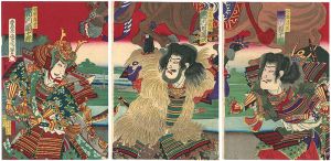 国周｢芝居絵｣
