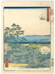 Hiroshige II/Forty-eight Famous Views of Edo / no.27 Susaki Benten[江戸名所四十八景　二十七　すさき弁天]