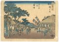 <strong>Hiroshige I</strong><br>53 stations of the Tokaido / F......