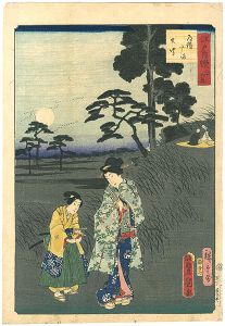 Toyokuni III, Hiroshige II	/36 Famous and Interesting Things in Edo / Listening to insects on Dokan Hill[江戸自慢三十六興　道灌やま虫聞]