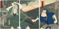 <strong>Kunichika</strong><br>Kabuki Play: Okurezaki Haruna ......