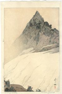 Yoshida Hiroshi : Master of Modern Landscape Painting