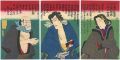 <strong>Chikanobu</strong><br>Kabuki prints