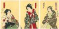 <strong>Kunichika</strong><br>先代萩奥御殿の場