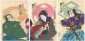 <strong>Chikashige</strong><br>Kabuki prints