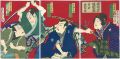 <strong>Kunichika</strong><br>西南雲晴朝東風　岸野陣屋の場