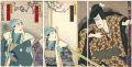 <strong>Kunichika</strong><br>明治座　浜真砂蒔絵高嶋