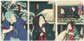 <strong>Kunichika</strong><br>浄瑠璃　明烏雪浦里　