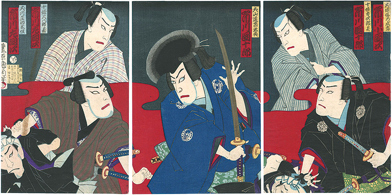 Kunichika “Kabuki prints”／