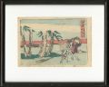 <strong>Hokusai</strong><br>The Fifty-three stations of th......