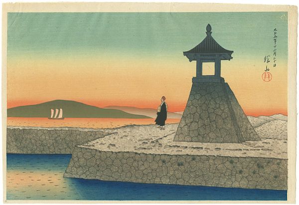 Ito Shinsui “Dawn at Akashi ”／