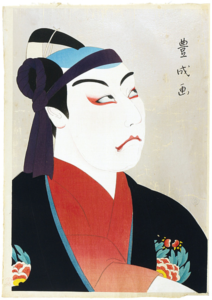 Yamamura Koka “Star of Kabuki / Actor Matsumoto Koshiro VII as Sukeroku”／