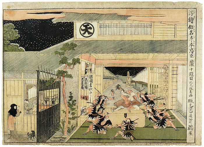 Kitao Masayoshi “The Forty-seven Ronin: Act.10”／