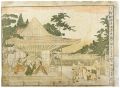 <strong>Kitao Masayoshi</strong><br>The Forty-seven Ronin: Act.6