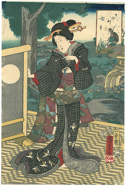 Kuniyoshi “7 Komachi / Sekidera (Seki Temple)”／