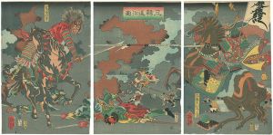 Yoshitoshi/Masakiyo Fighting in Korea[三韓退治図]
