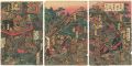 <strong>Kunikane</strong><br>Minamoto no Yoshitsune Defeats......