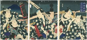 Kuniteru II/At Nihonbashi, Starting the Oyama Pilgrimage[大山参詣日本橋之図]