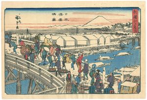 Hiroshige I/A New Selection of Famous Places of Edo / Clear Weather after Snow at Nihombashi Bridge[新撰江戸名所 日本橋雪晴ノ図]