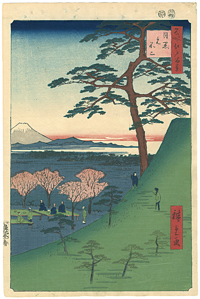 Hiroshige I “100 Famous Views of Edo / Original Fuji, Meguro”／