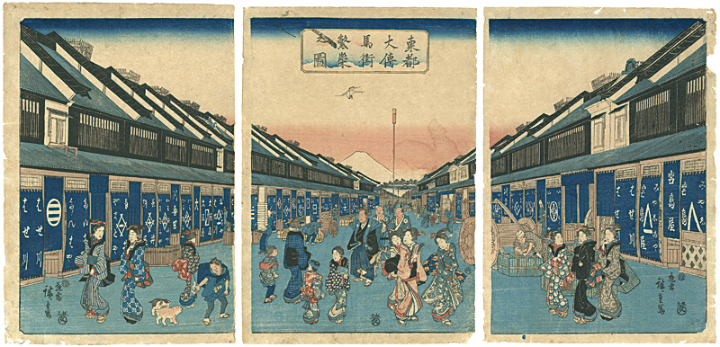Hiroshige I “Odenmacho, Nihonbashi”／