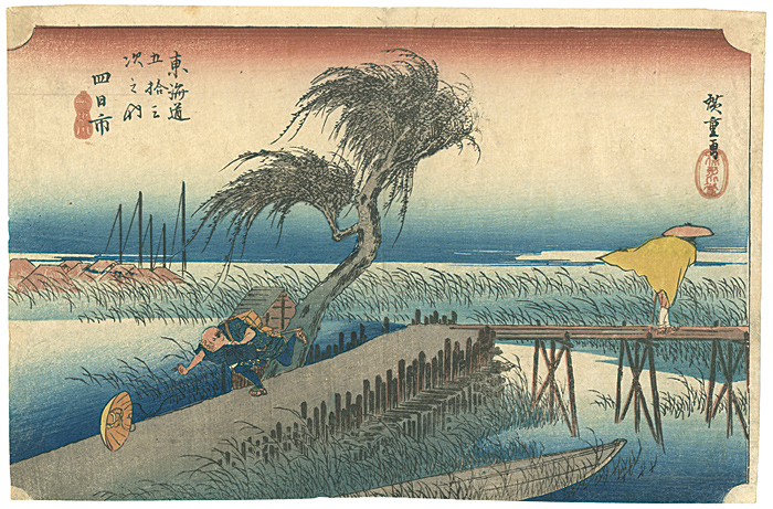 Hiroshige I “53 stations of the Tokaido / Yokkaichi”／